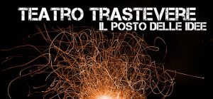 Teatro Trastevere