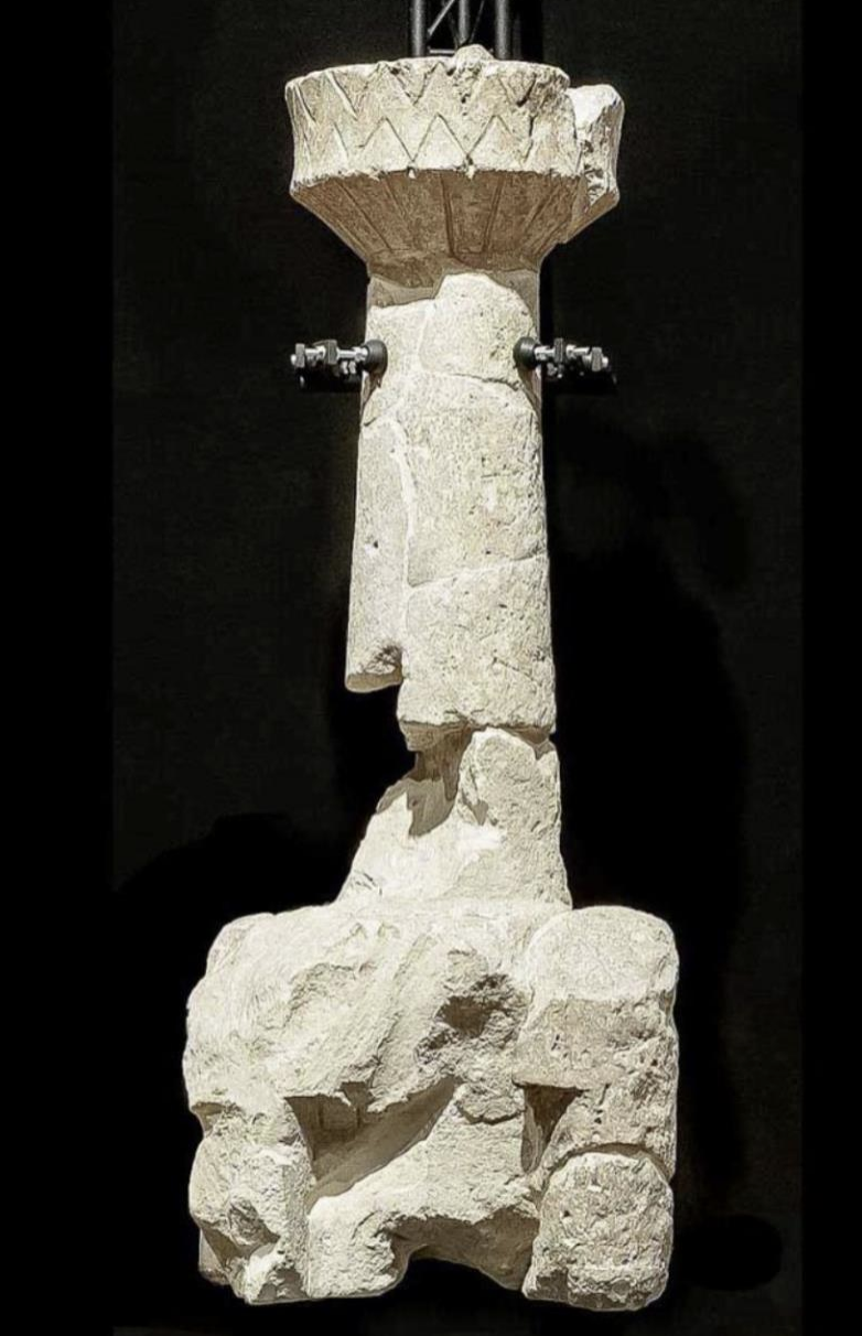 Modello di nuraghe quadrilobato, Eta' del ferro I (X - VIII sec.a.C.), Museo Civico Marongiu, Cabras